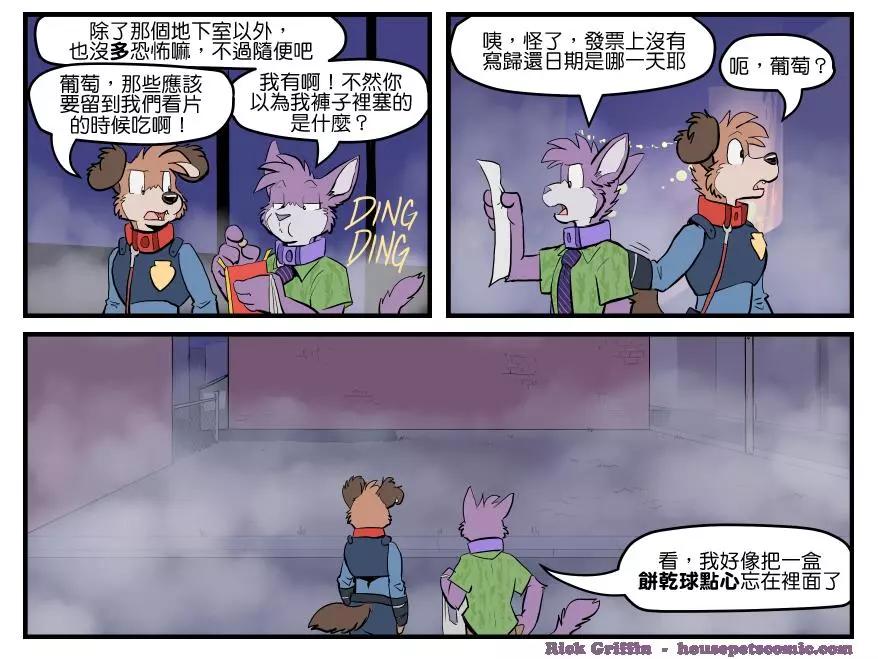 第1465话0