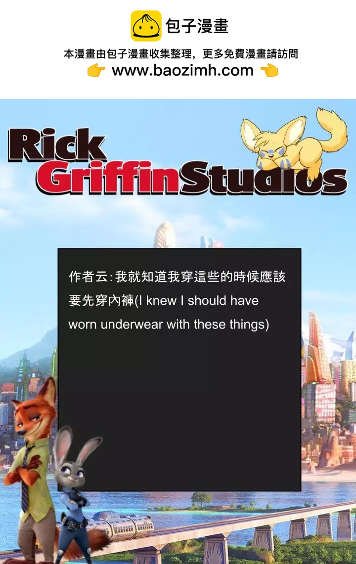第1465话1