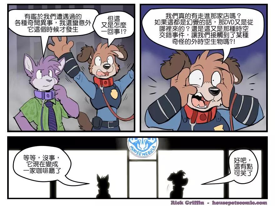 第1466话0