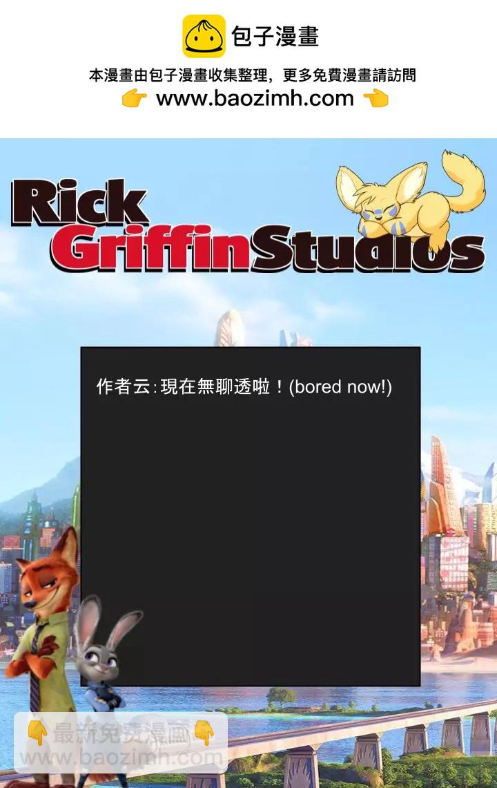 第1466话1