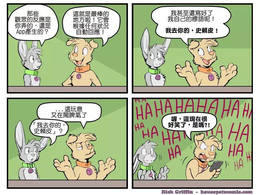 第1471话0