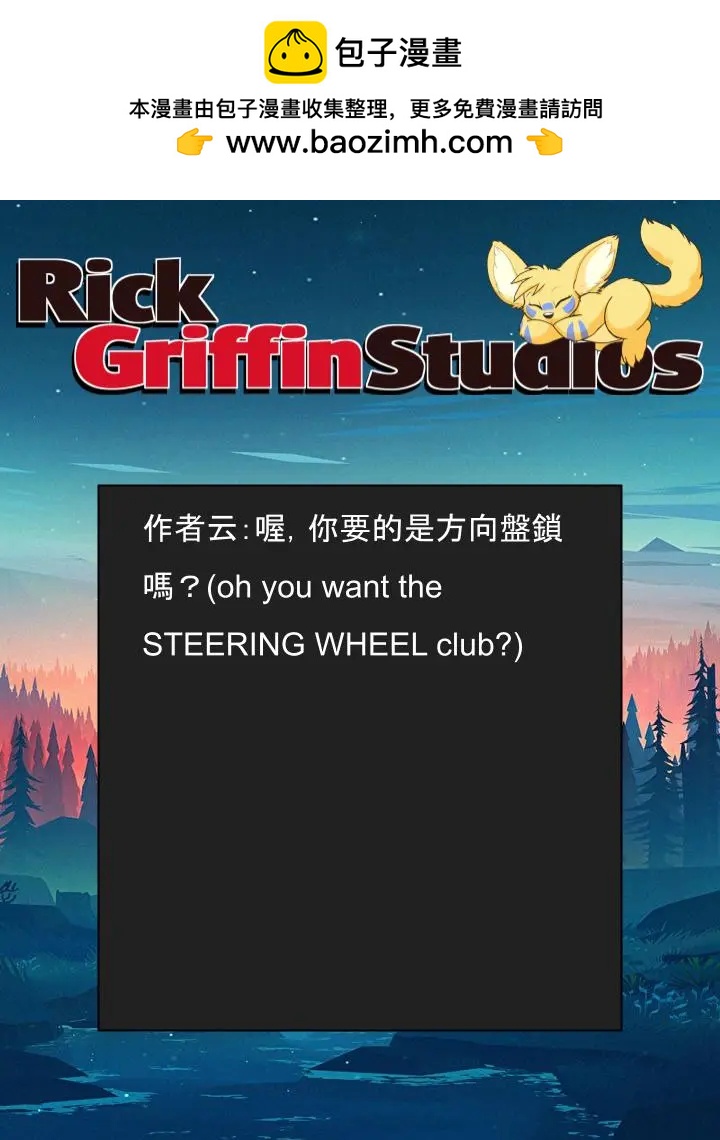 第1475话1