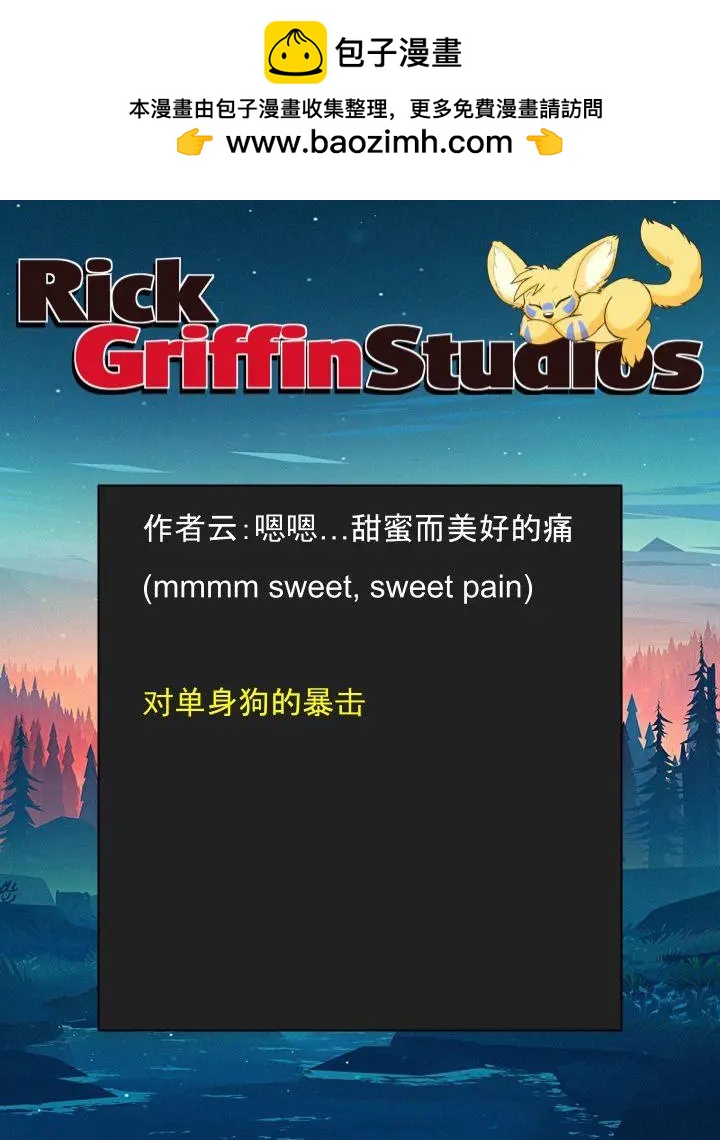第1480话1