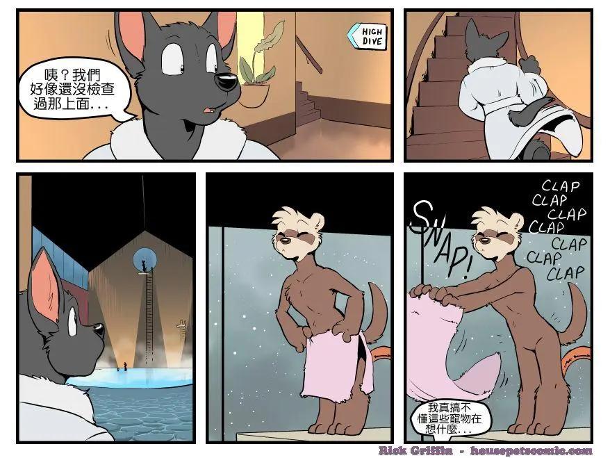 第1484话0
