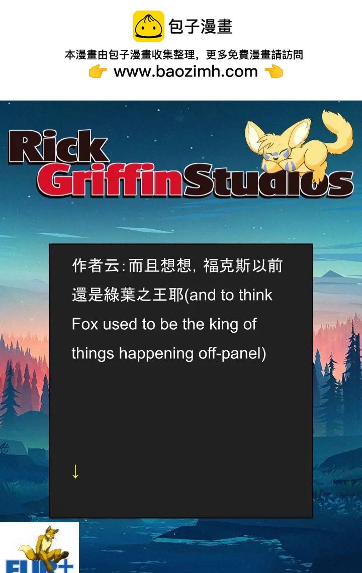 第1487话1