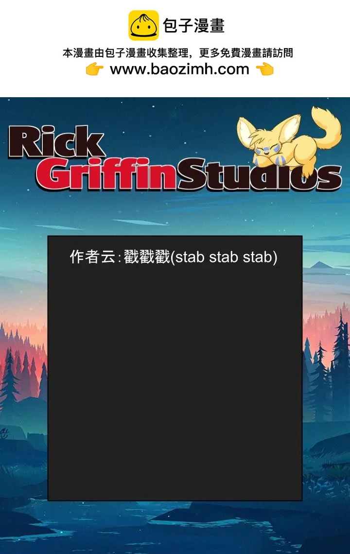 第1494话1