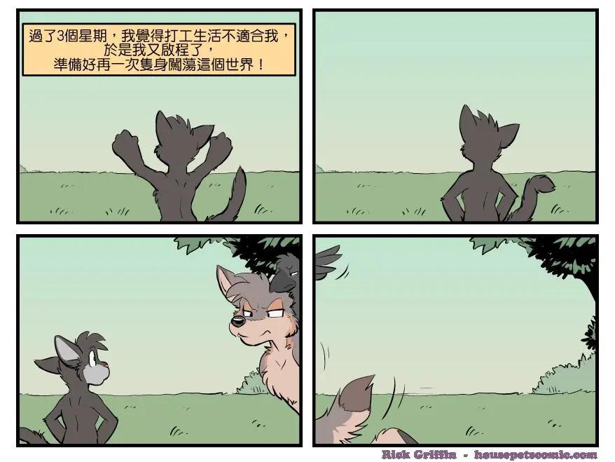第1503话0