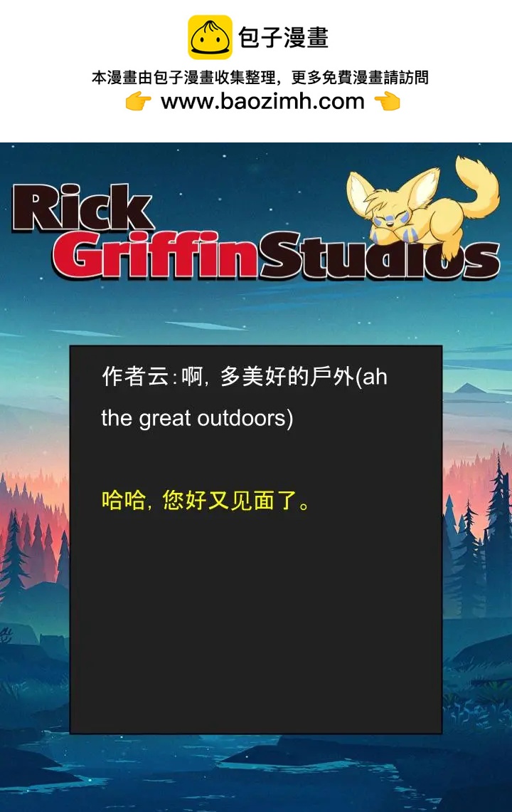 第1503话1