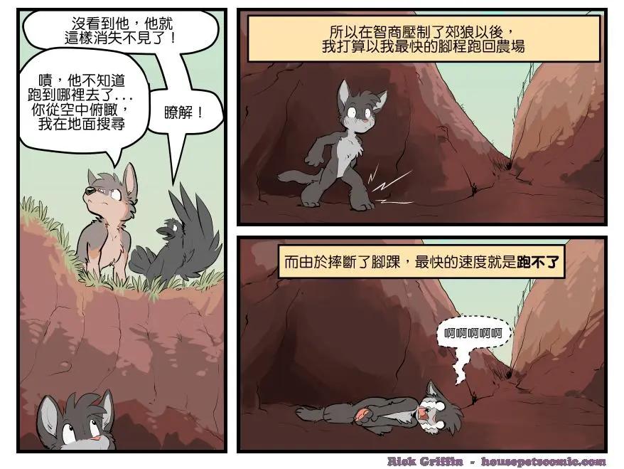 第1505话0