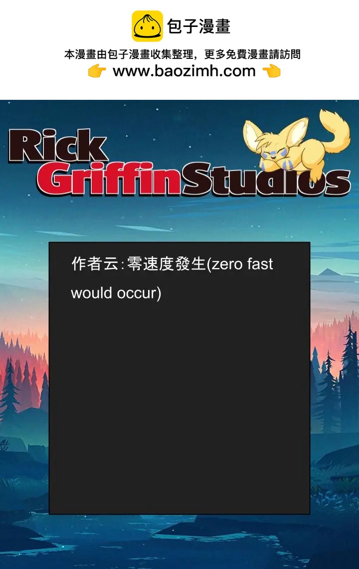 第1505话1