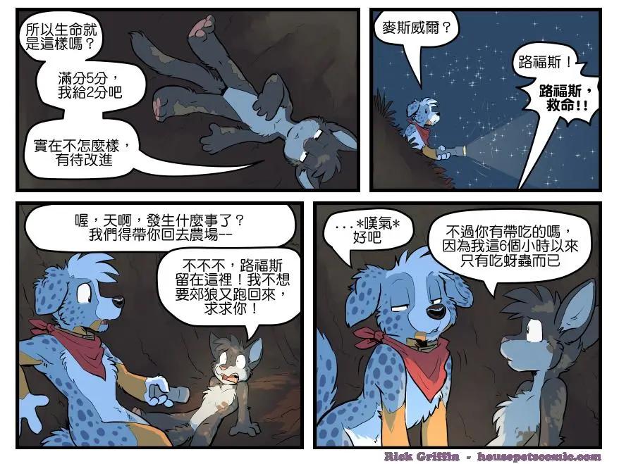 第1506话0