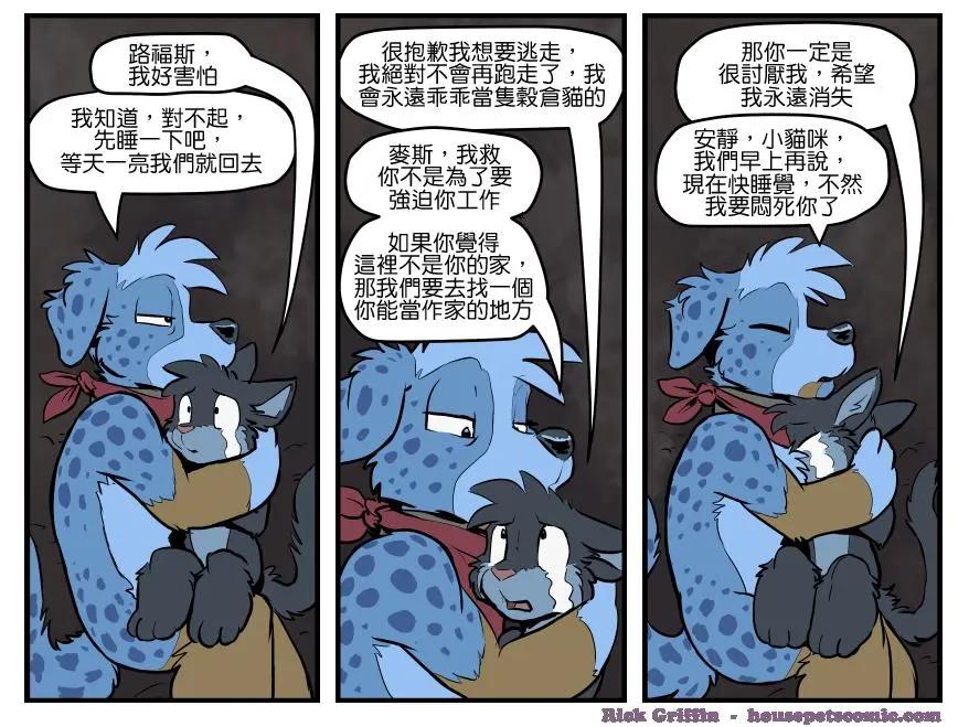 第1507话0