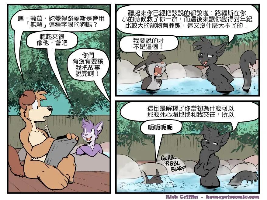 第1509话0