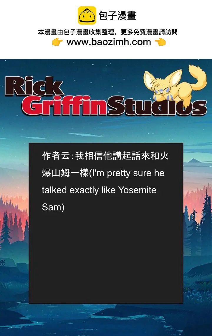 第1509话1