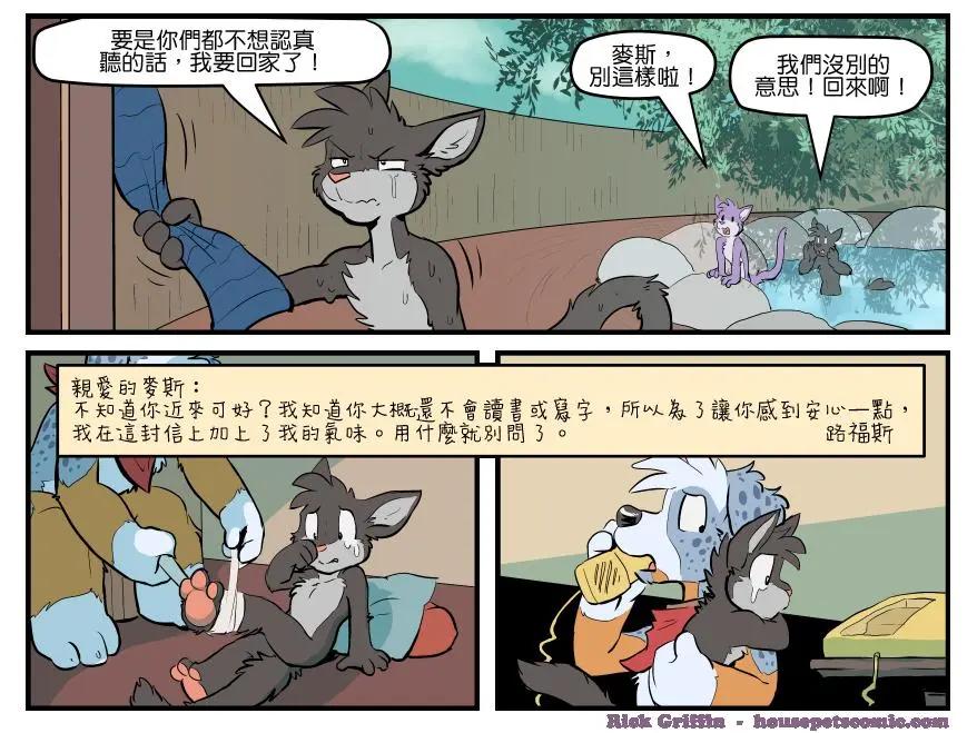 第1510话0