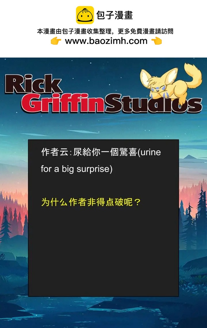 第1510话1