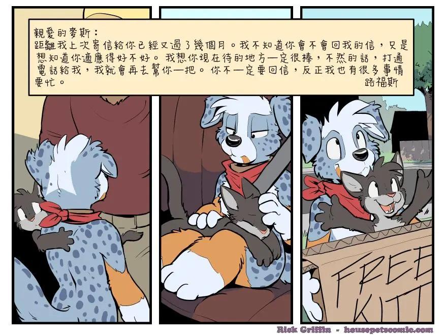 第1511话0