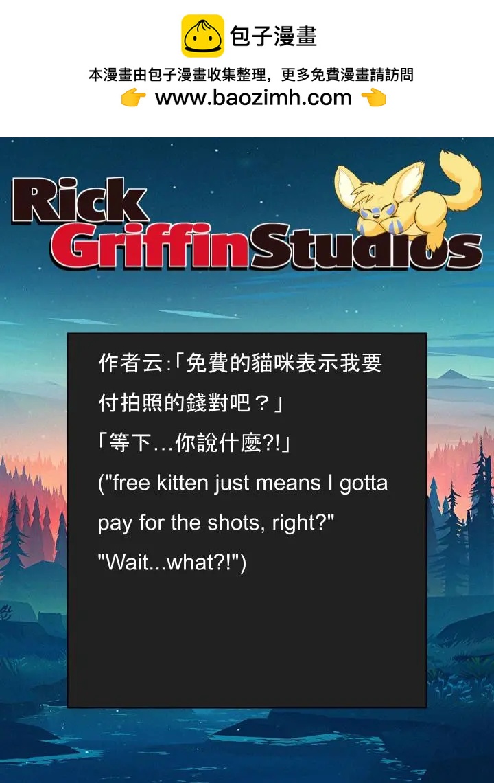 第1511话1