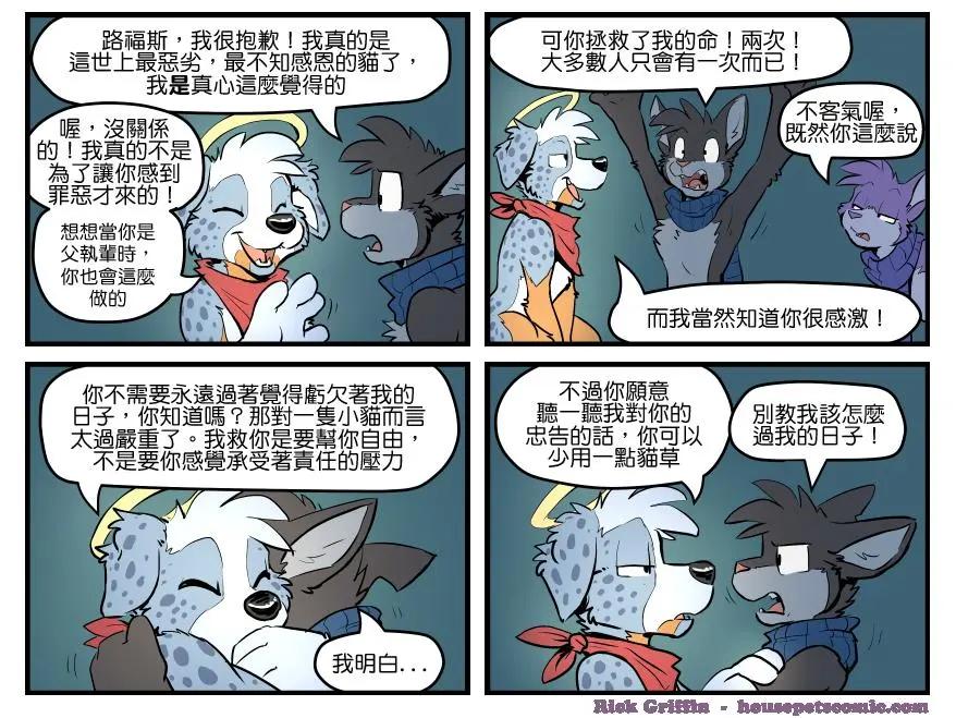 第1514话0