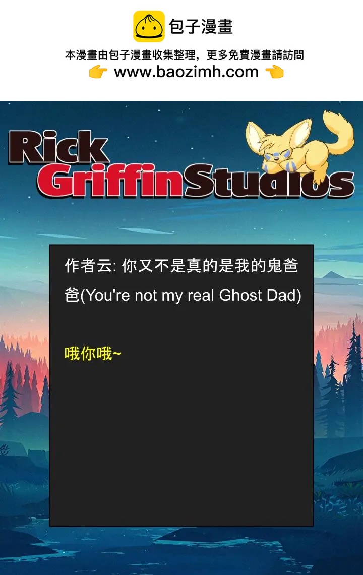 第1514话1