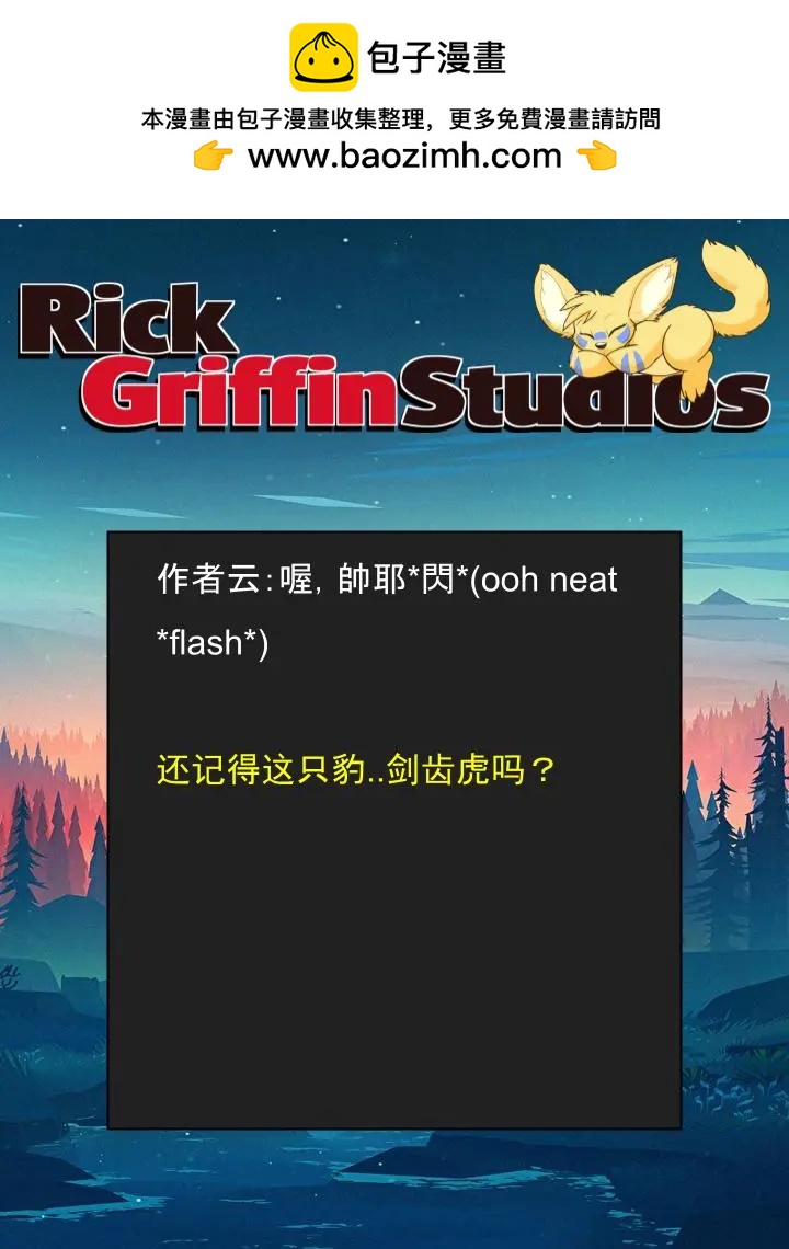 第1515话1