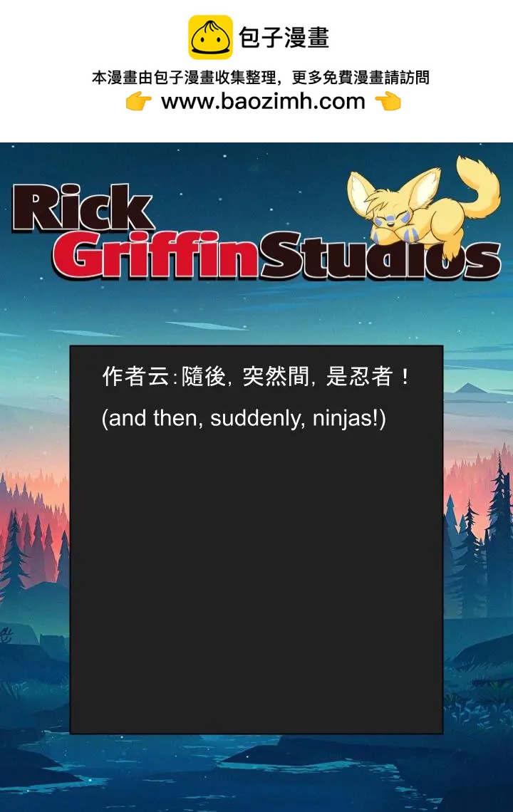 第1516话1