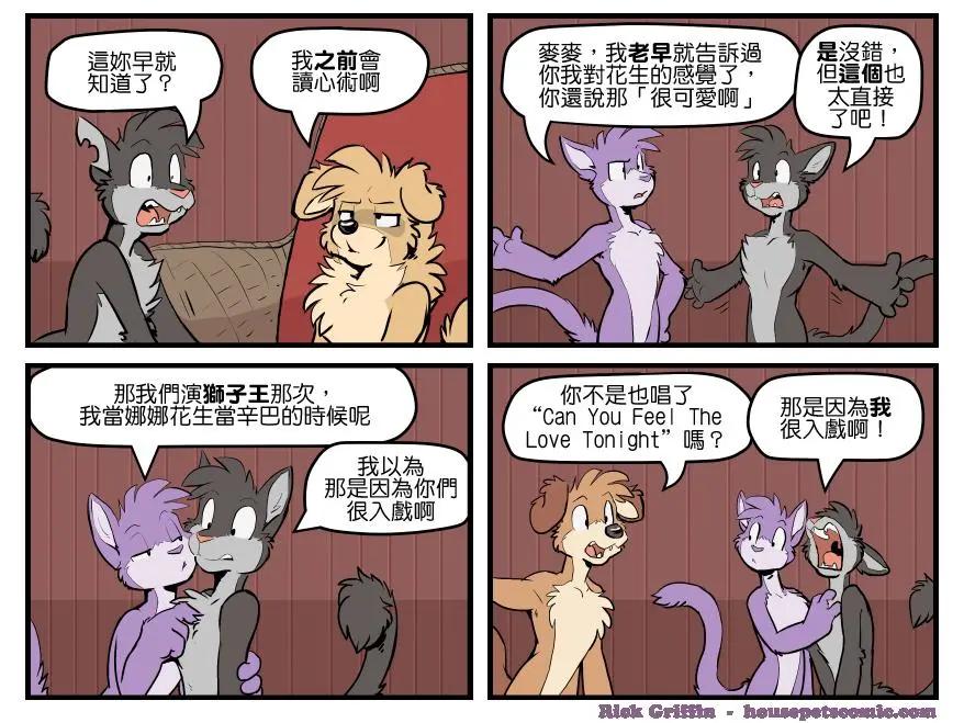 第1525话0