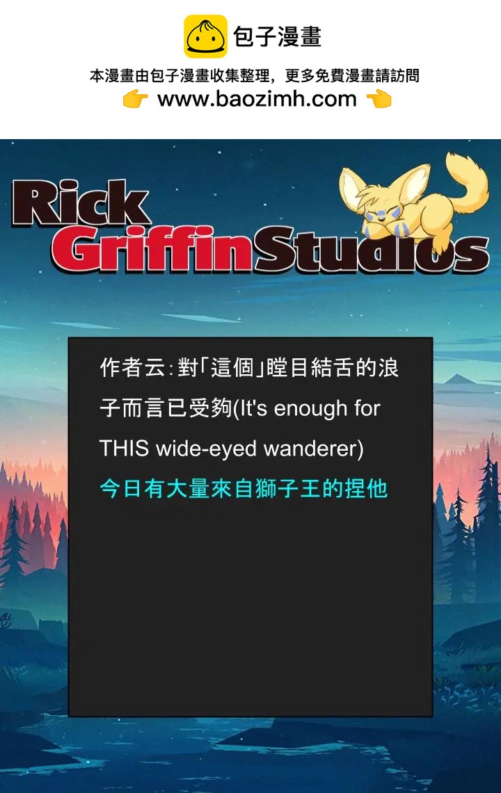 第1525话1