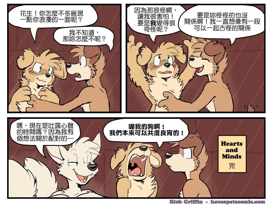 第1528话0