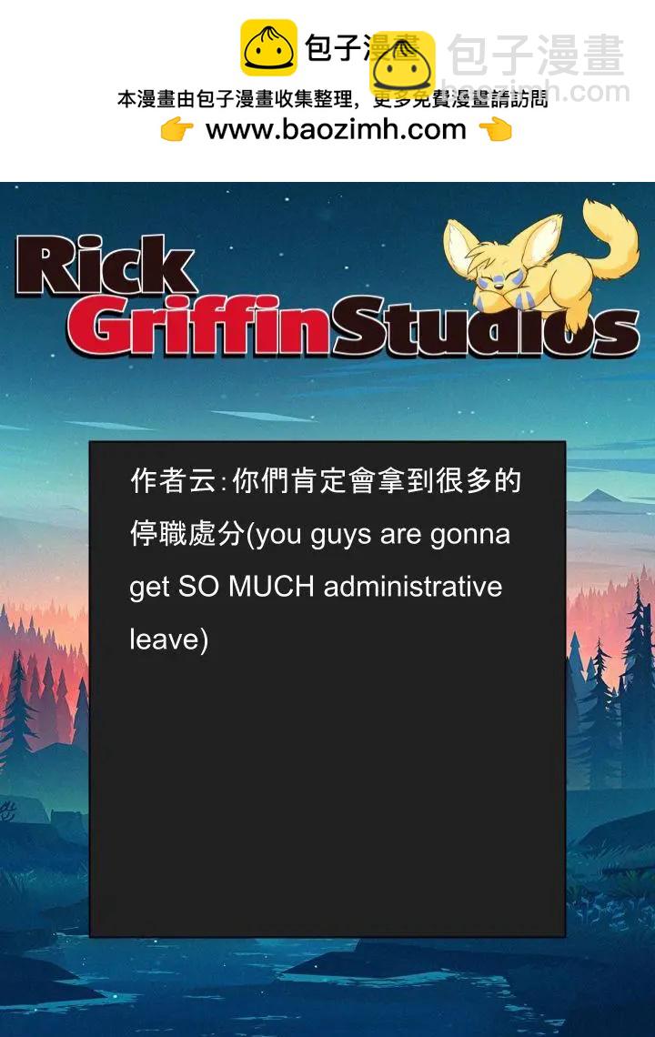 第1533话1