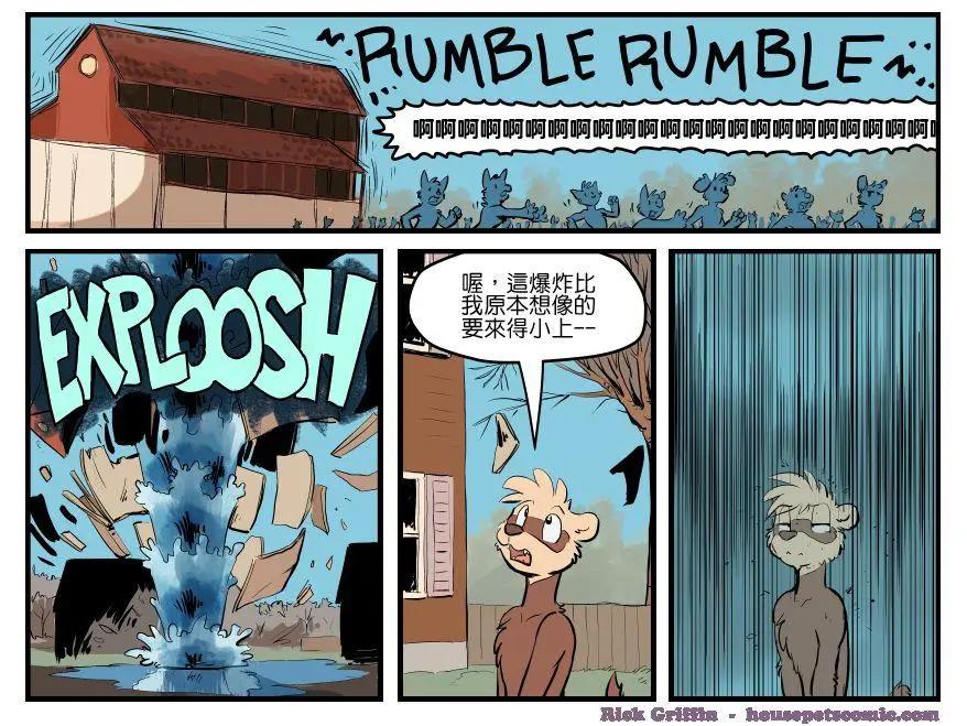 第1535话0
