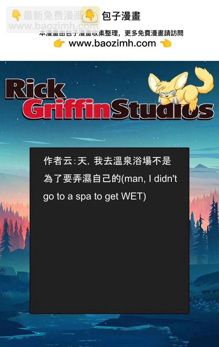 第1535话1