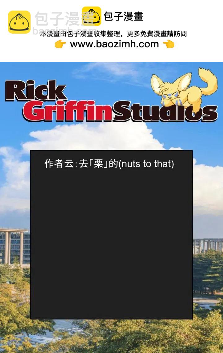 第1553话1