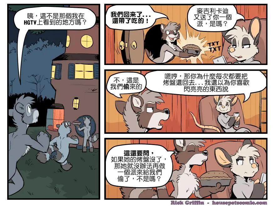 第1562话0