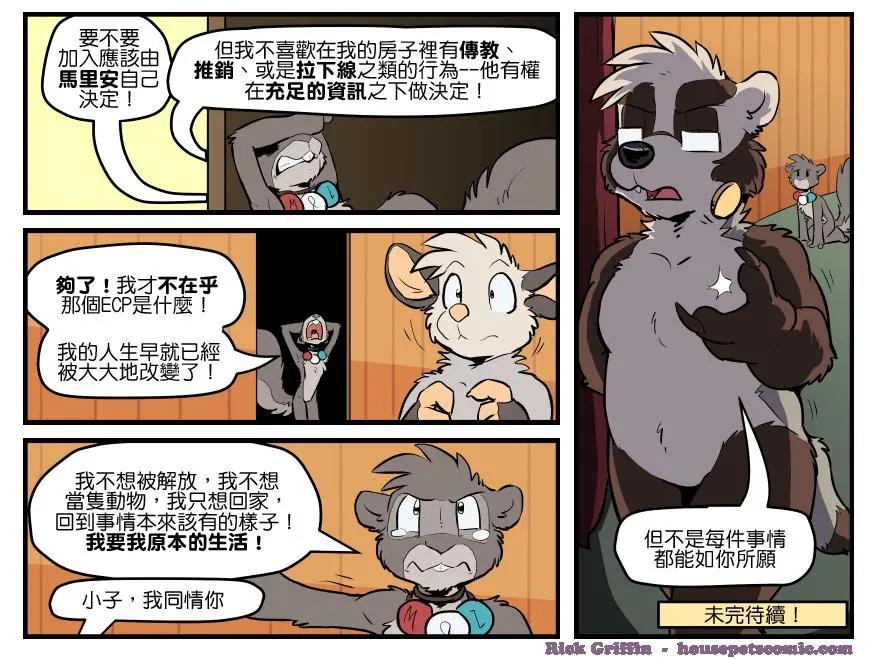 第1570话0