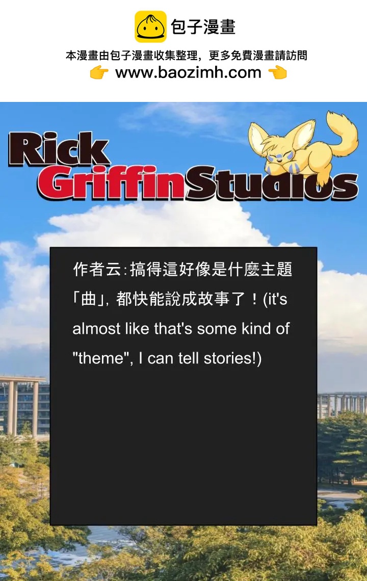 第1570话1
