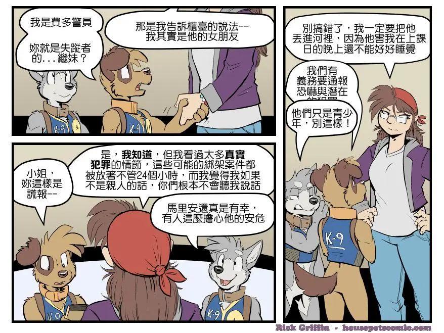第1574话0