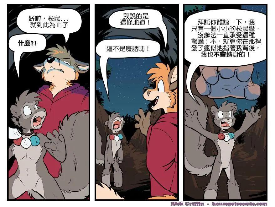 第1580话0