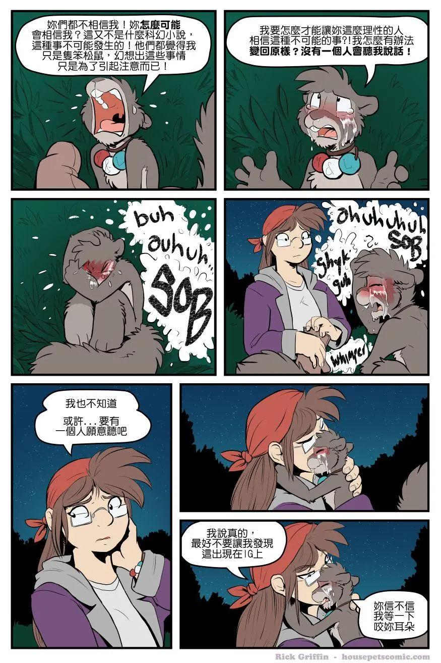 第1583话0