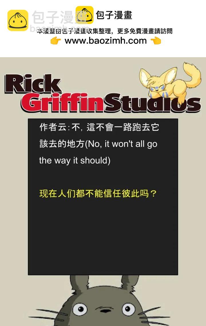 第1583话1
