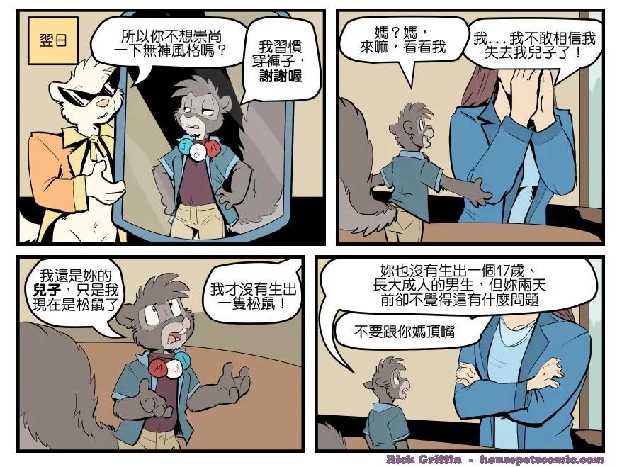 第1591话0