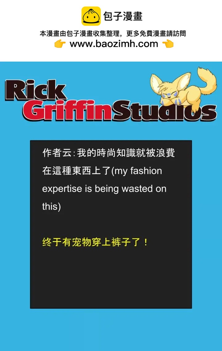 第1591话1