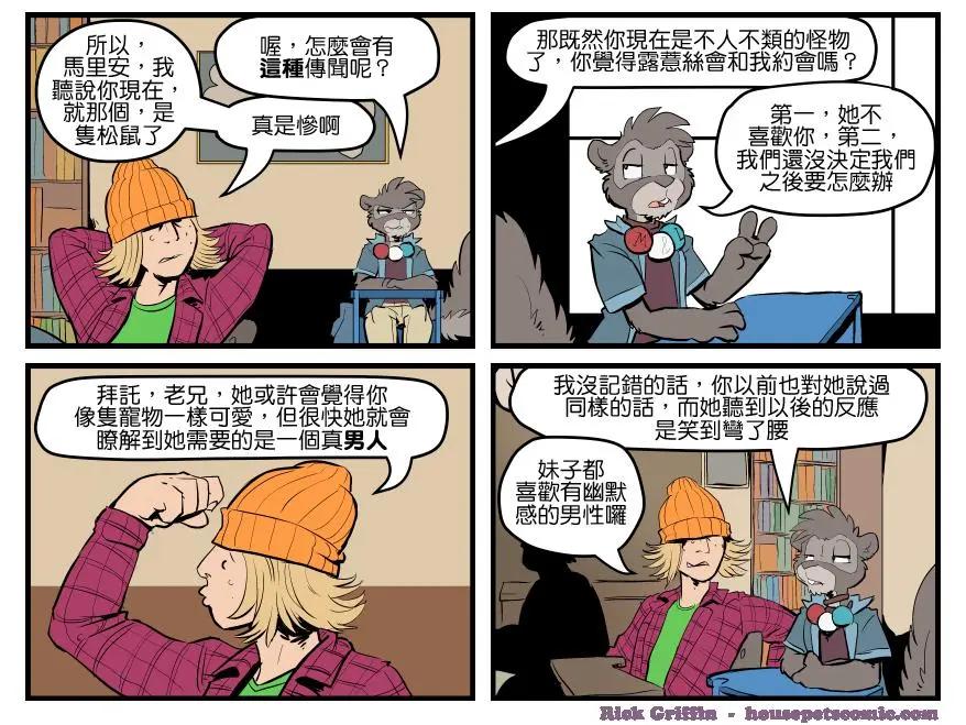 第1594话0