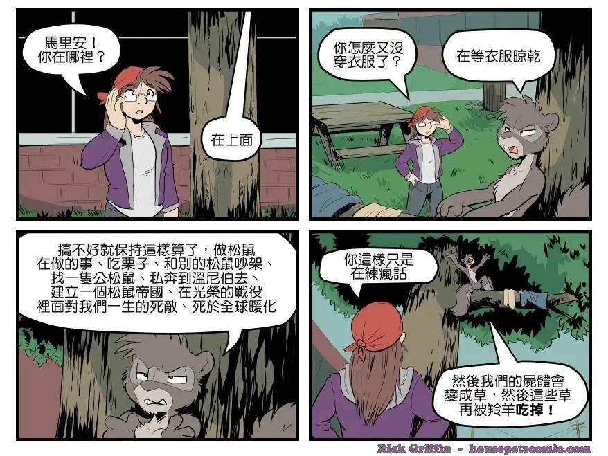 第1598话0