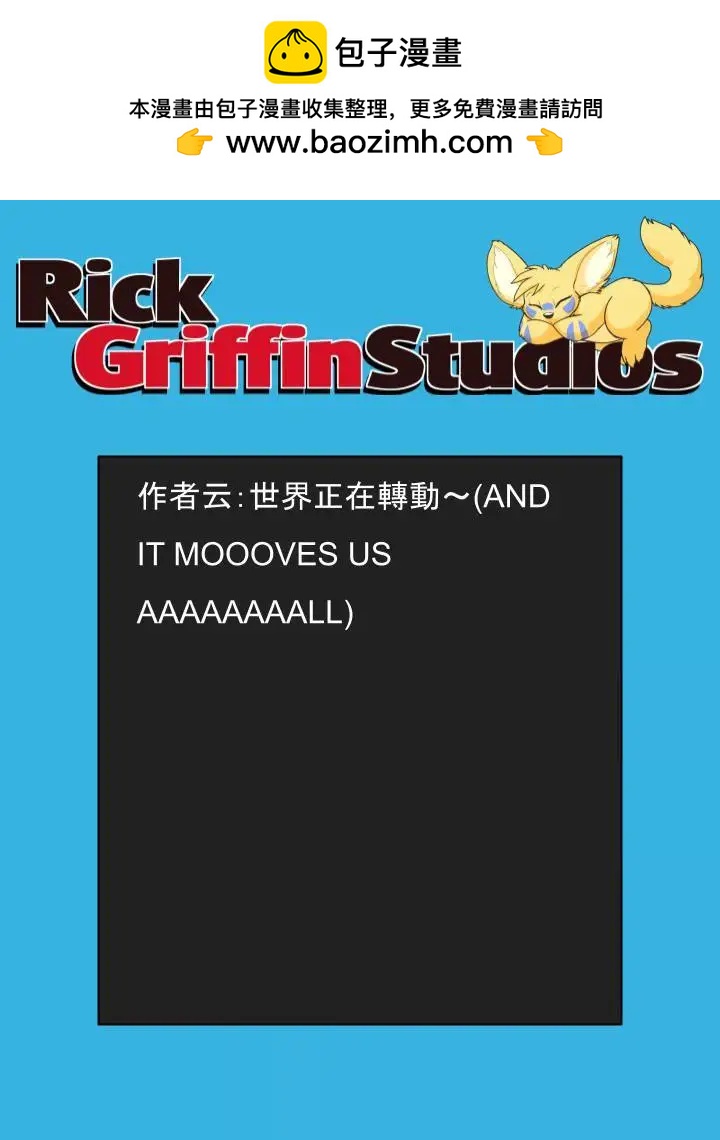 第1598话1