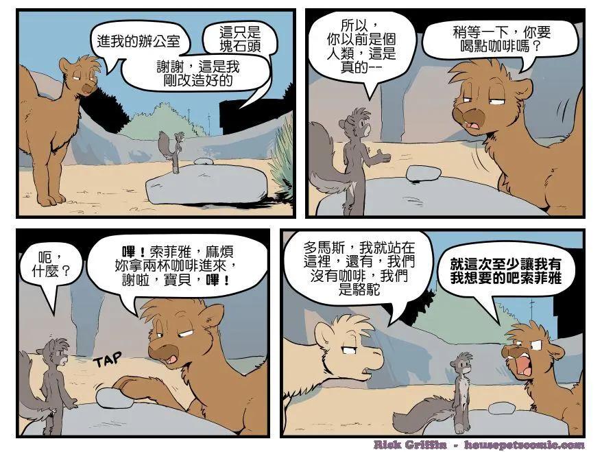 第1605话0