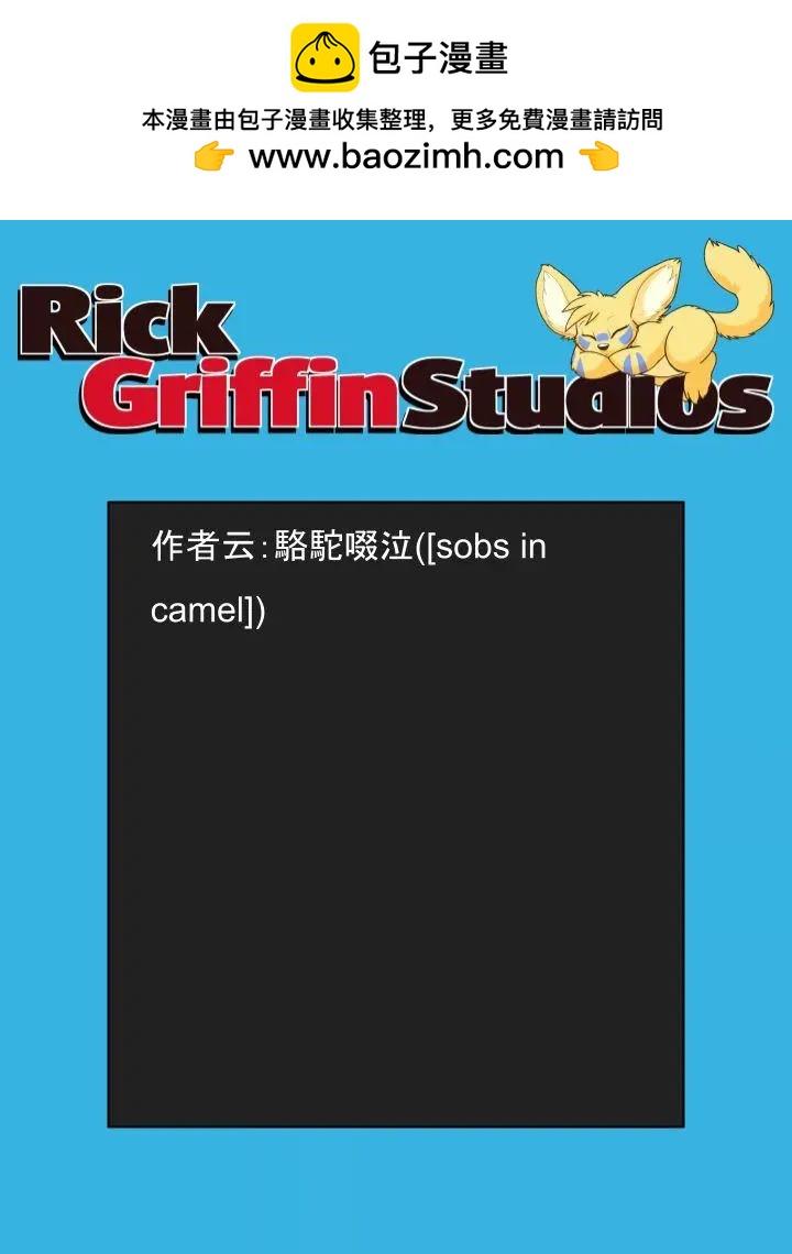 第1605话1