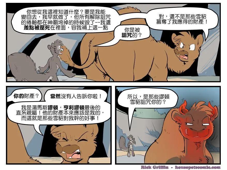 第1607话0