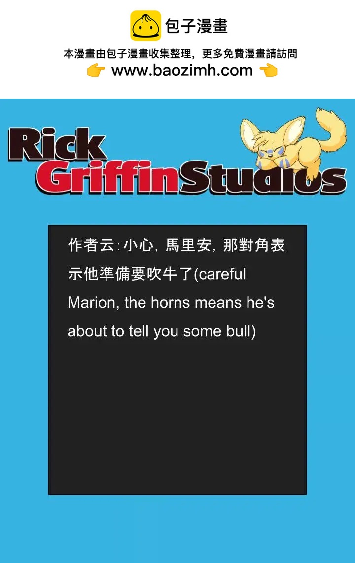第1607话1