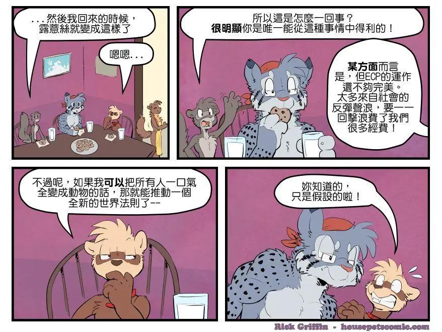 第1622话0